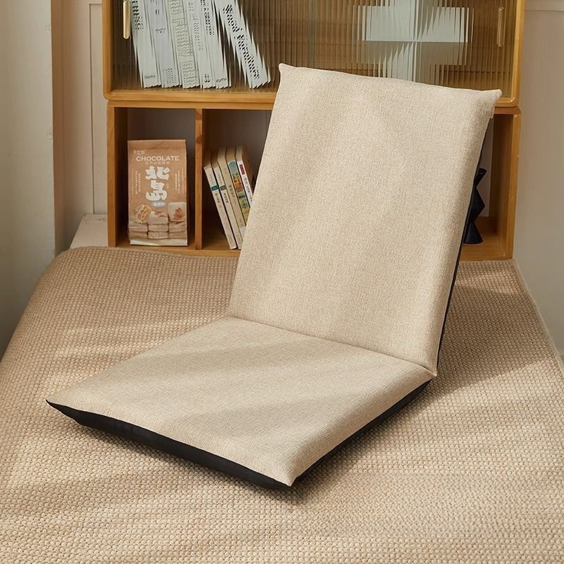 Bed: Adjustable backrest, chair, tatami lazy sofa, single chair, bay window chair, student dormitory, dormitory cushions