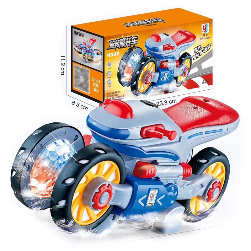 Picture of Shake the same electric universal cool rotating motorcycle deformation car light music kindergarten children's toys batch