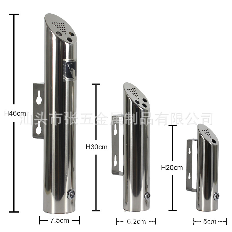 Commercial stainless steel 304 ashtray wall-mounted cigarette butt cigarette butt ashtray hotel supplies restaurant airport public