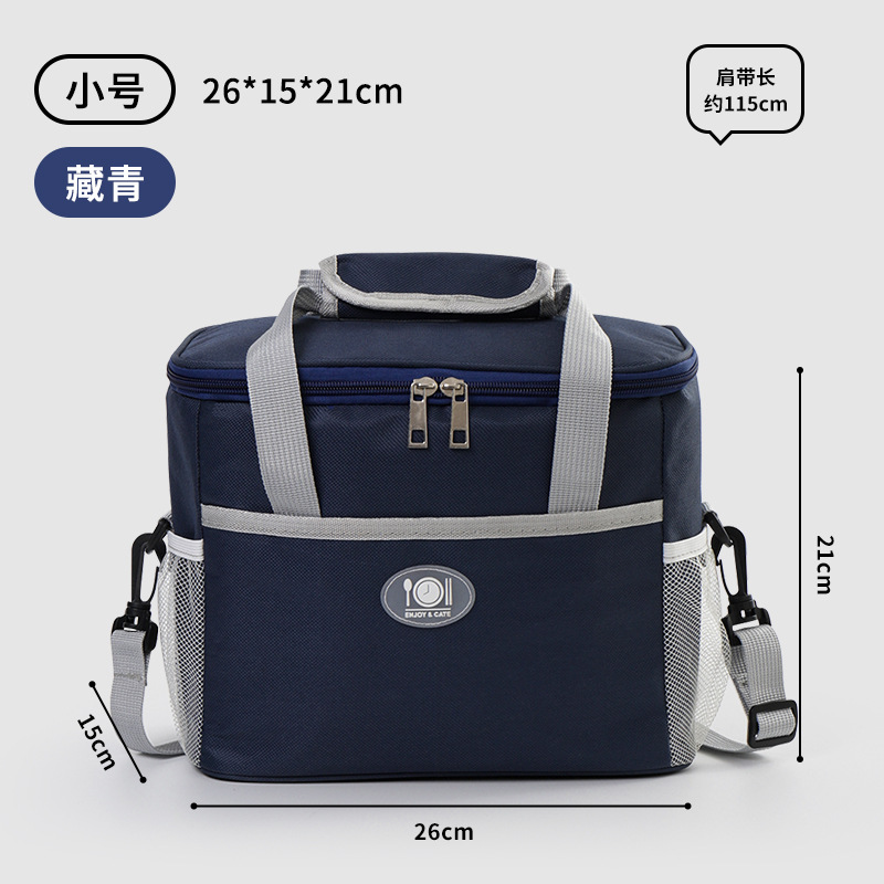 Picture of Lunch Box Bag, Insulated Lunch Bag, Elementary School Students' Lunch Tote Bag, Waterproof, Thickened Aluminum Foil, Popular Meal Bag