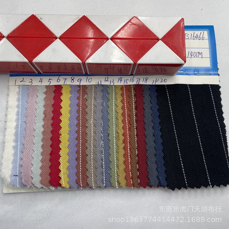 Spring and summer New woven twill yarn-dyed striped 180g fine twill yarn-dyed fine striped jacquard fashion fabric