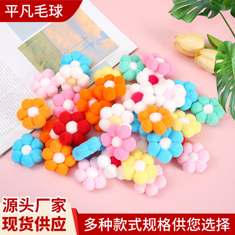 Manufacturer Wholesale New Sales High Elastic Colorful Six-Petal Sunflower Clothing Handmade DIY Toy Accessories