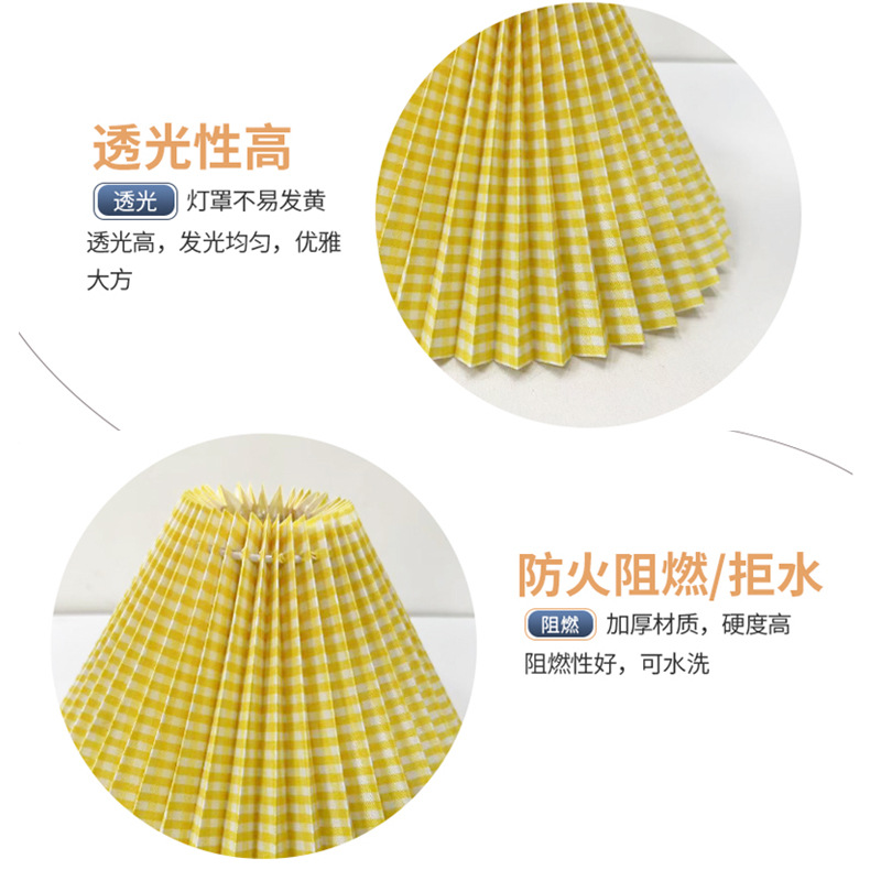 Picture of Plaid PVC table lamp pleated lampshade bedside night light ornament fabric lampshade plastic chandelier lampshade wholesale