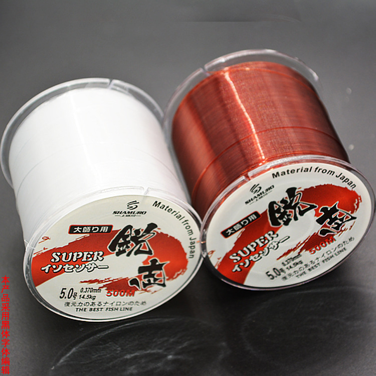 Wholesale Reiz 500 m Fishing Line Original Silk Sea Fishing Luya Aranda Fishing Main Line Sub-line Nylon Fishing Line Fishing Line