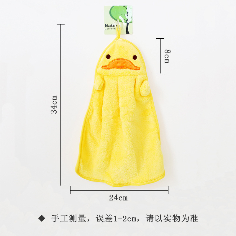 Picture of Korean Style Kitchen Cute Children Cartoon Microfiber Coral Velvet Animal Embroider Hanging Hand Towel Hand Towel