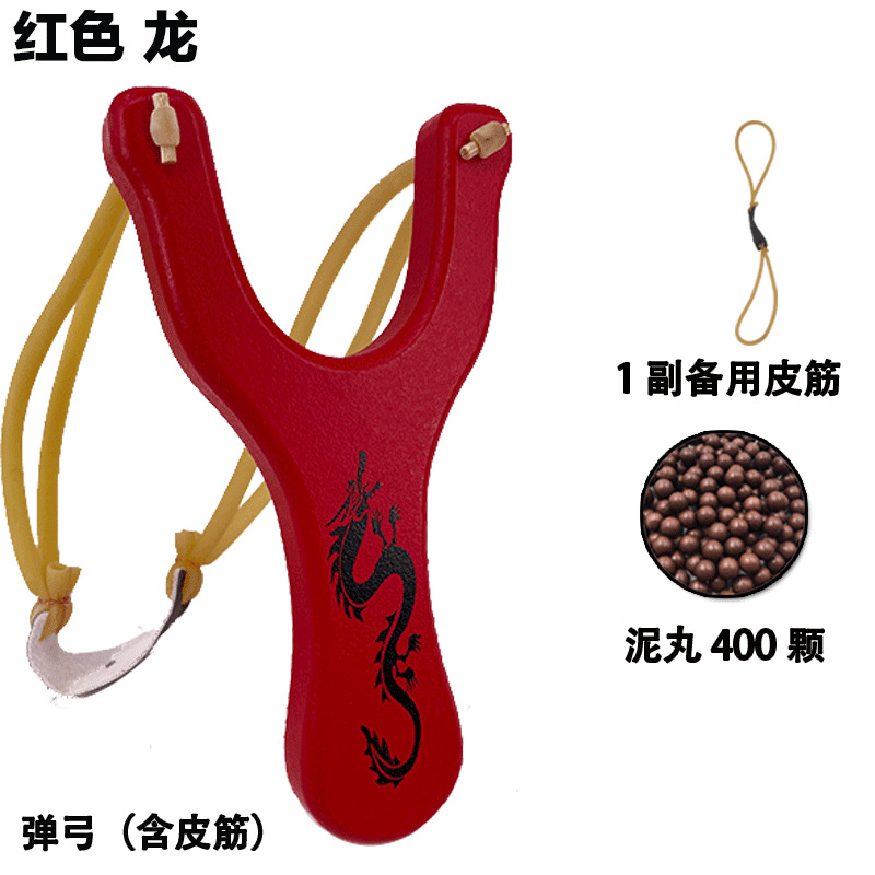 Picture of Outdoor slingshot traditional spring fork high precision wood children's wooden round leather wooden rack solid wood large strong mahogany