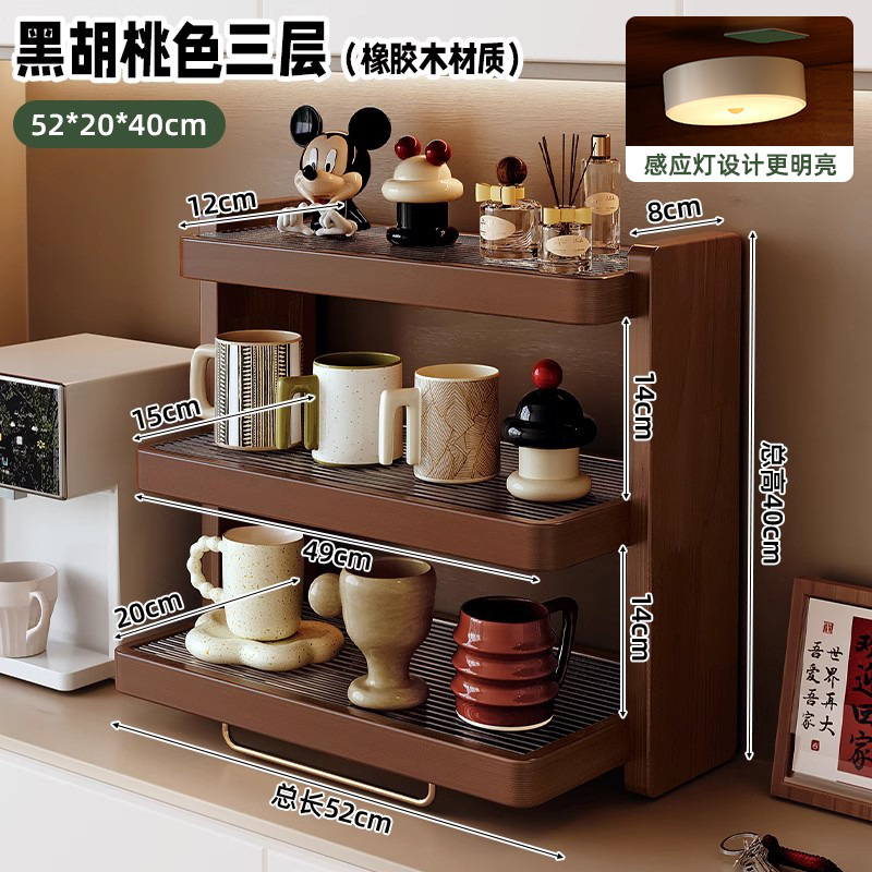 Picture of Solid Wood Cup Rack Table Top Cup Storage Rack Acrylic Water Cup Shelf Tea Cup Coffee Cup Desktop Storage Rack