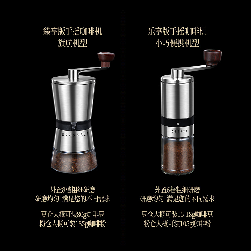 Picture of Cross-border Amazon household small grinder hand coffee powder grinder portable stainless steel hand coffee grinder