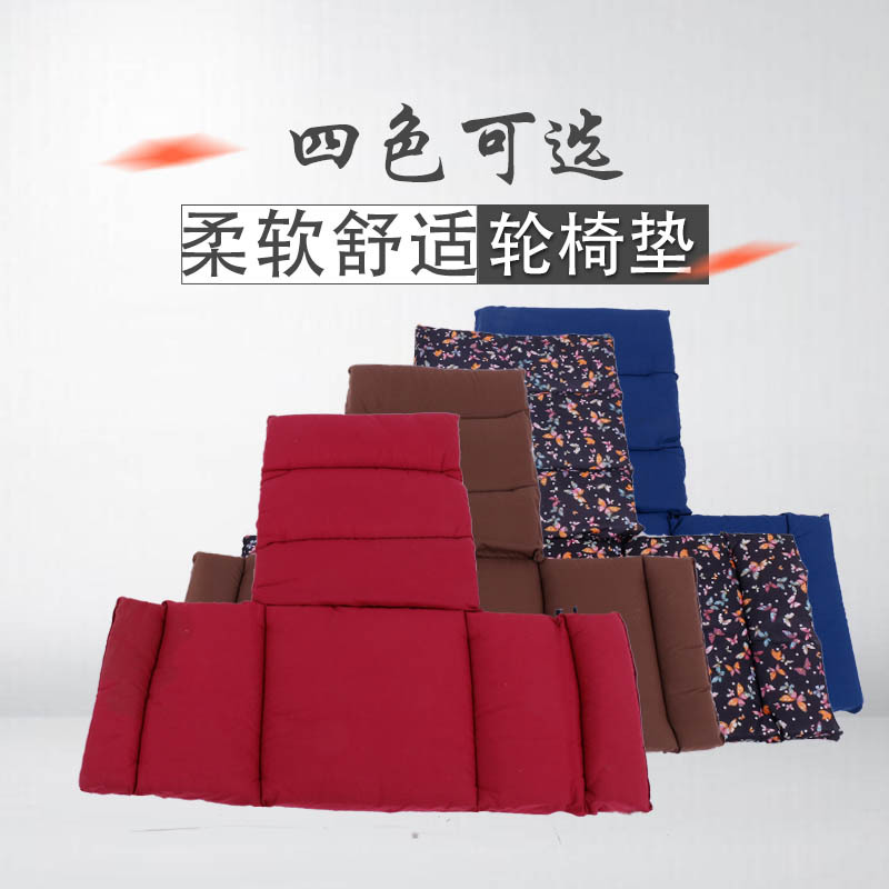 Thickened wheelchair cushion cushion wheelchair accessories special anti-bedsore cushion padded cushion breathable comfortable wholesale