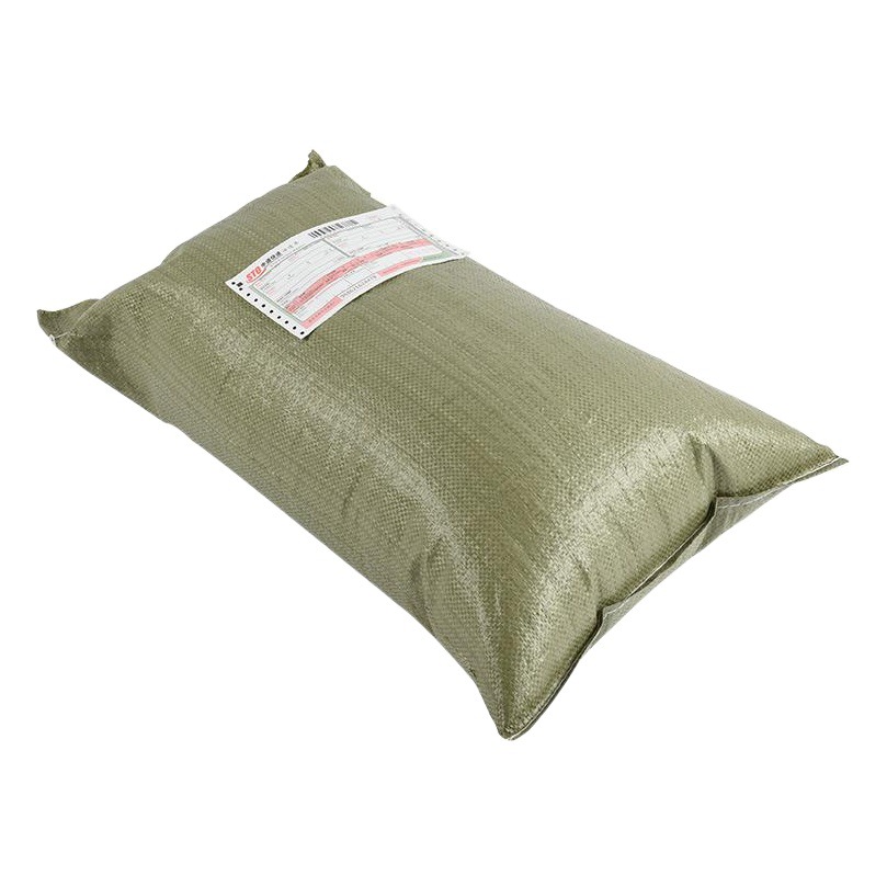 Pp Plastic Woven Bag Packing Bag Nylon Packing Bag for Moving Express Logistics Sack Snakeskin BagCustomization