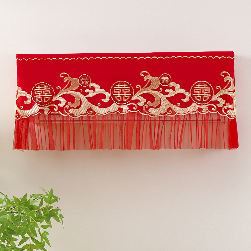 Picture of Wholesale New Wedding Starts Without Taking Off Hanging Air Conditioner Dust Cover 1.5 Hp Air Conditioner Cover Lace Red Air Conditioner Cover