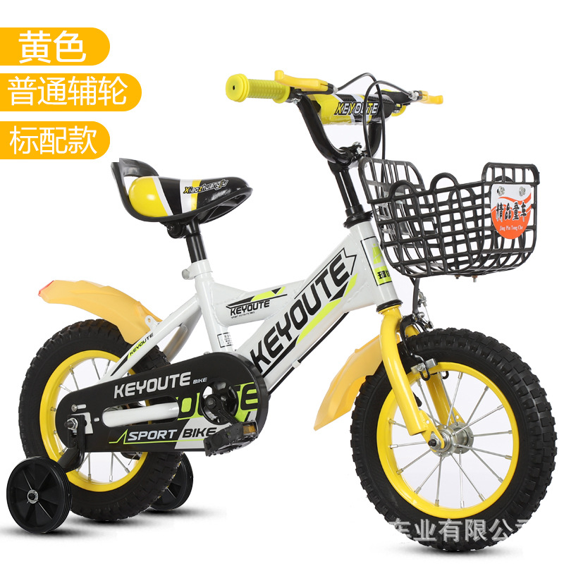 Picture of Bicycle Children 2-10 Years Old 12 Inch 20 Inch Children's Bicycle Auxiliary Wheel Pedal Bicycle Children's Bicycle