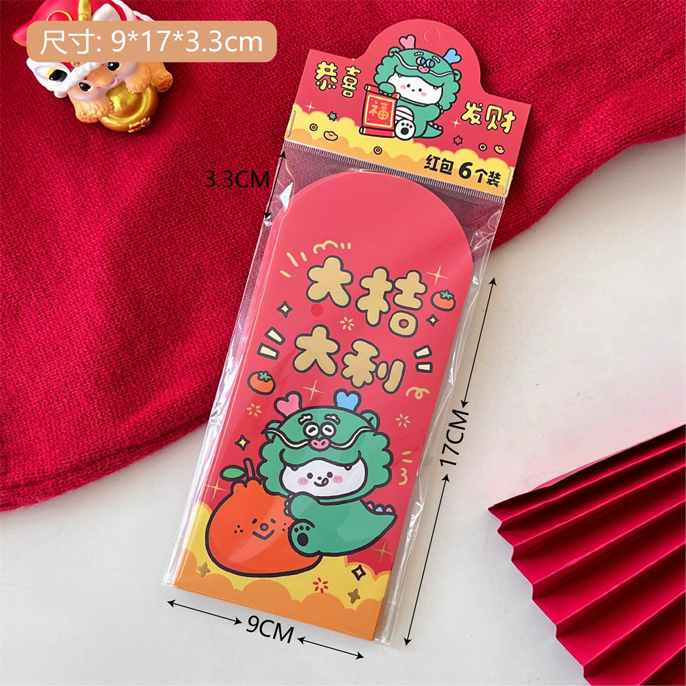 Picture of Tengyi Joint Original 2024 Dragon Cartoon Red Envelope New Year's New Year General New Large Leigh Envelope Wholesale