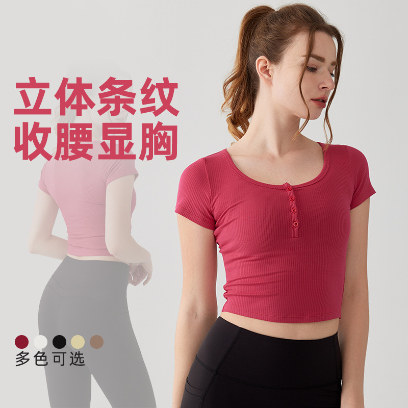 Spring and Summer new Princess collar yoga short sleeve women's slim fit all-match outer wear sports top Pilates training workout clothes