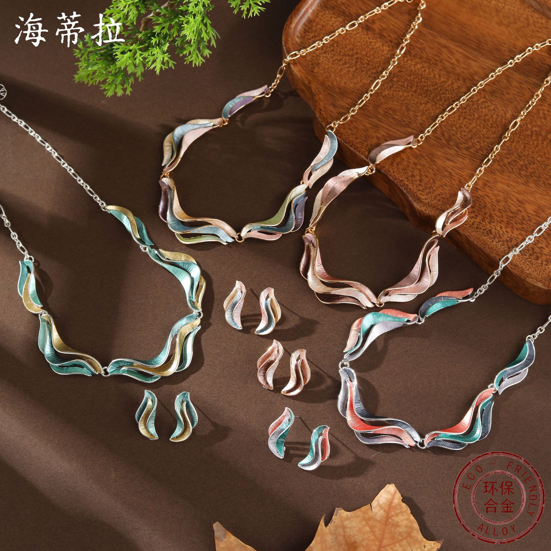 Cross border hot sale enamel geometric lines petal stud earrings necklace suit women fashion irregular petal necklace