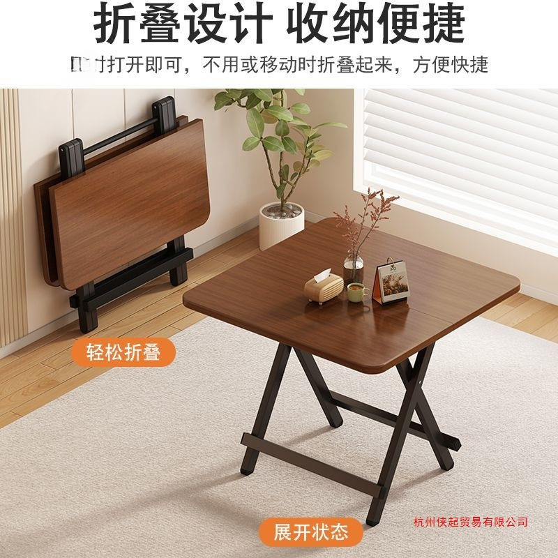 Picture of Foldable dining table, portable night market, stall, square table, household small apartment, rental room, dining table, dormitory, homework