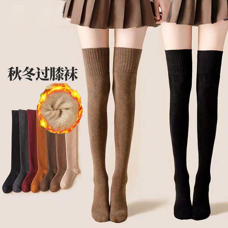 Over-the-knee socks women's thickened terry socks winter warm high leg socks long tube knee socks black stockings women