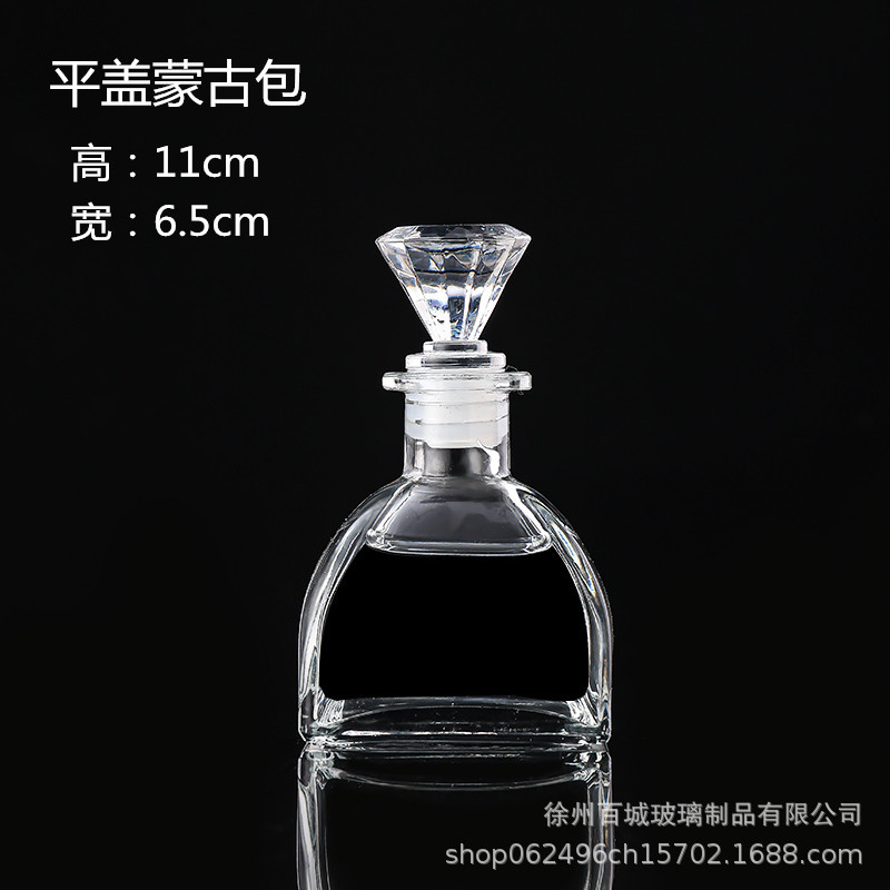 Picture of Wholesale DIY Wish Bottle Star Bottle Nebula Bottle Rainbow Bottle Drift Bottle Ocean Bottle Star Bottle Lucky Star Bottle Glass