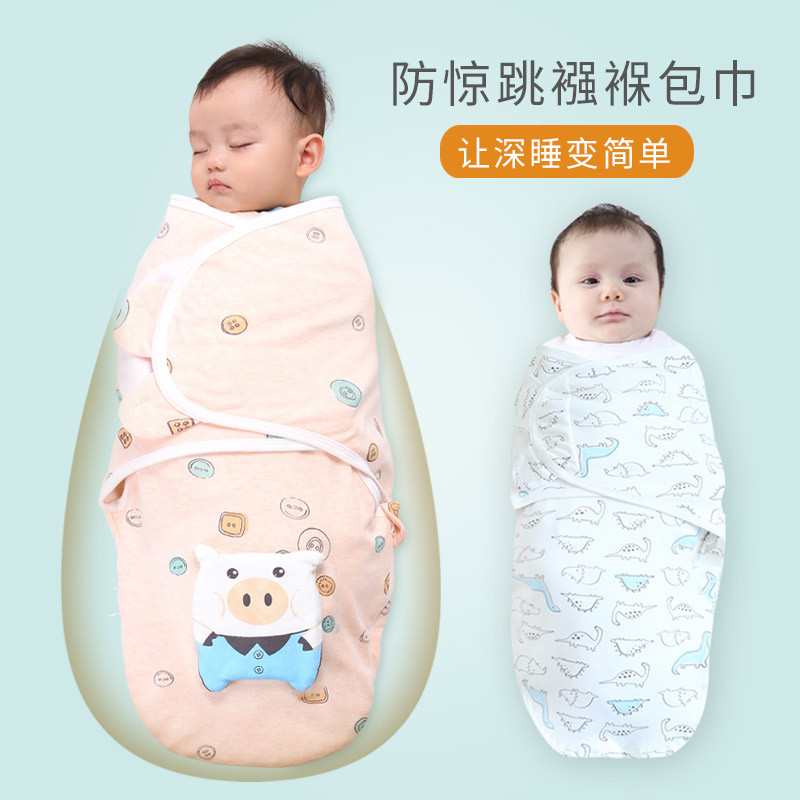 Factory processing a generation of hair agent baby quilt summer cotton swaddling towel newborn shock