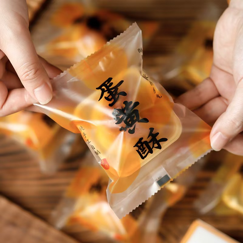 2025 Egg Yolk Pastry Packaging Bag with Tray Machine Sealing Bag Baking Blister Box Transparent Plastic Independent Egg Yolk Pastry Sealing Bag
