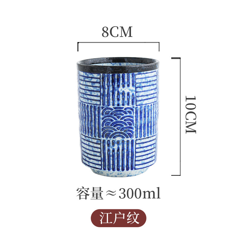Picture of Japanese Style Creative Ceramic Vintage Tea Cup Sushi Cup Stoneware Straight Body Cup Stoneware Water Cup for Household Restaurant