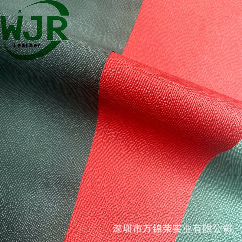 Elastic Small Toothpick Cross Pattern Staggered Embossed 0.5mm Luggage Packaging Makeup Small Bag Elastic Pu Leather Fabric