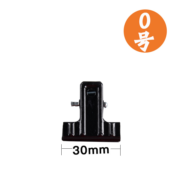 Picture of Lixin Iron Clip Black Iron Ticket Clip Large Thickeneded Office Finance Small and Medium-Sized Old-Fashioned Metal Clip Black Paint Clip