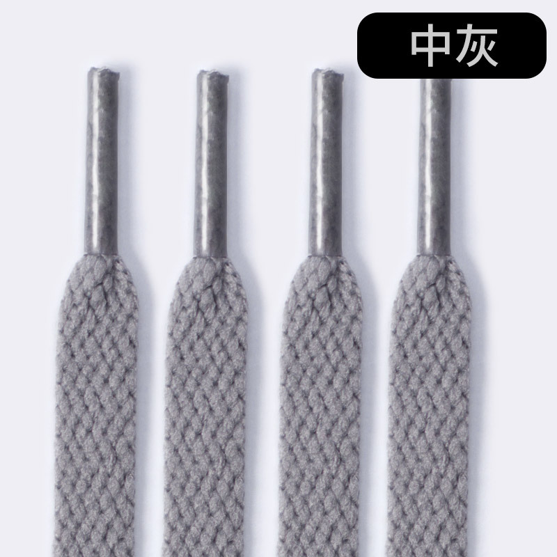 Picture of Wild elephant shoelaces wholesale single flat sneaker canvas basketball board shoes powder black gray color white shoelace rope a pair
