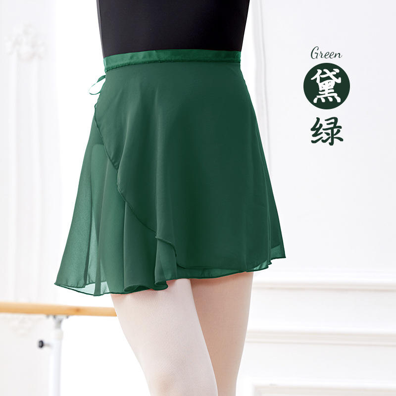 Picture of Ballet Practice Clothes Dance Gauze Skirt Adult One-Piece Skirt Lace-Up Gray Purple Girl Dance Practice Skirt