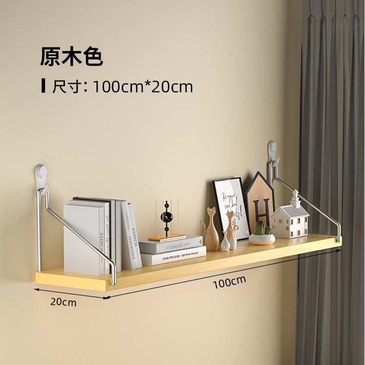 Picture of No-Drill Wall-Mounted Wrought Iron Living Room Entrance Wall Decoration Bedroom Wall Bookshelf Single Shelf Wall Storage Rack