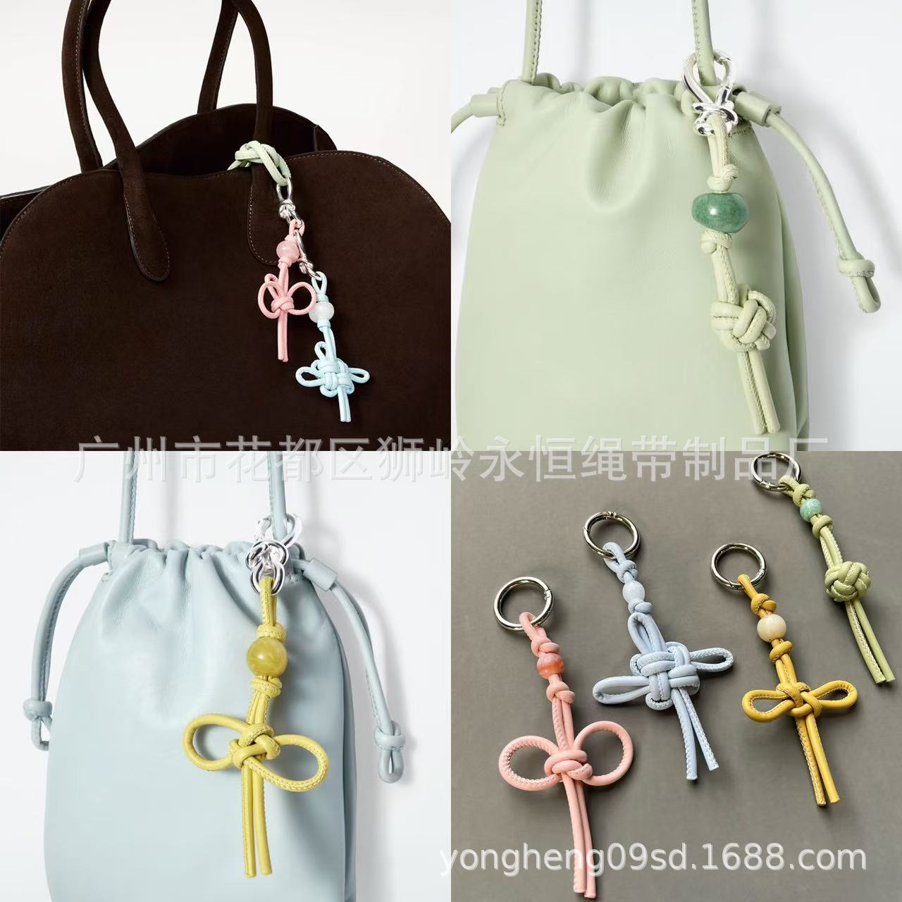 Cos with Ruyi Knot Keychain Pendant Leather Rope Creative Keychain Bag Pendant Bag Hanging Pendant