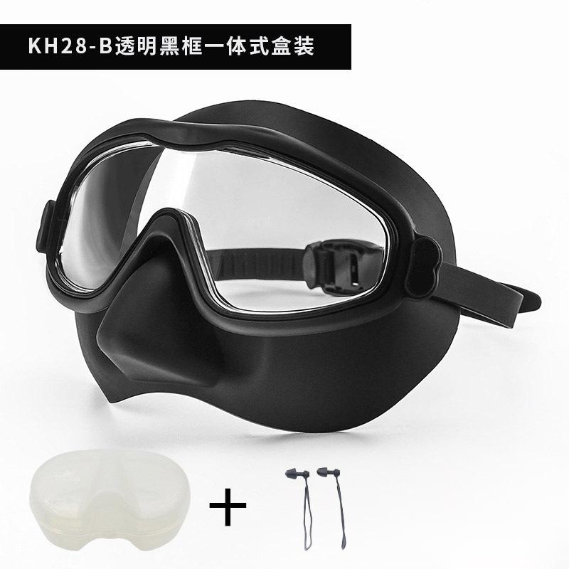Picture of High-end Electroplated Colorful Anti-choking Swimming Goggles HD Waterproof Anti-fog Swimming Goggles Nose Protection Eye Protection Myopia Swimming Glasses