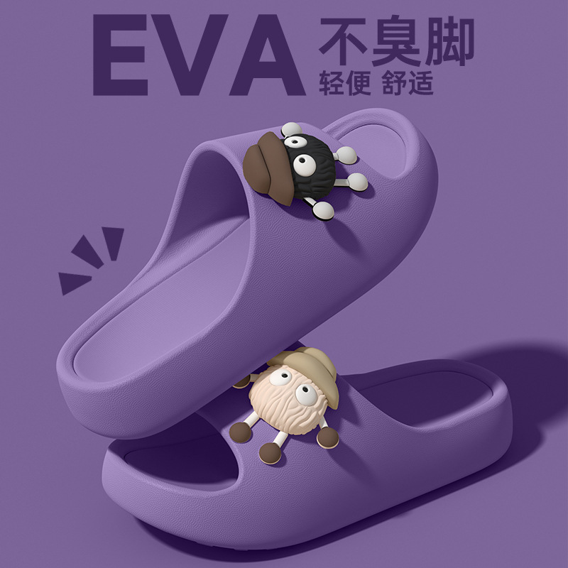 Slip-on Slippers Women's Summer Eva Indoor Home and Household Mute Thick Bottom Bathroom Non-Slip Slip Sandals for Men