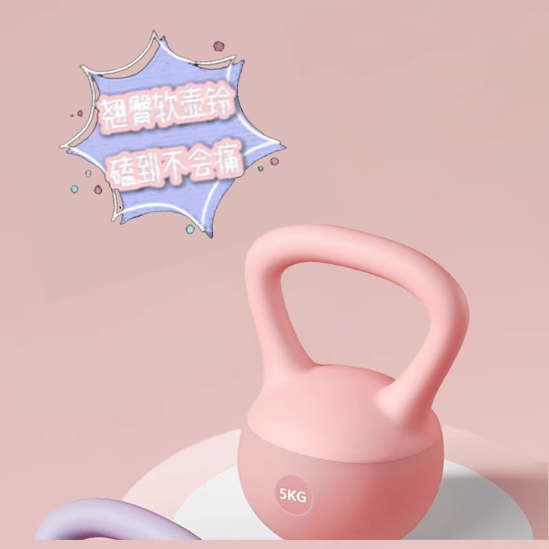 Picture of Soft Kettle Bell Women's Fitness Home 6kg Hip Training Shaping Soft Bell Kettle Men's Dumbbell Kettle Exercise Equipment