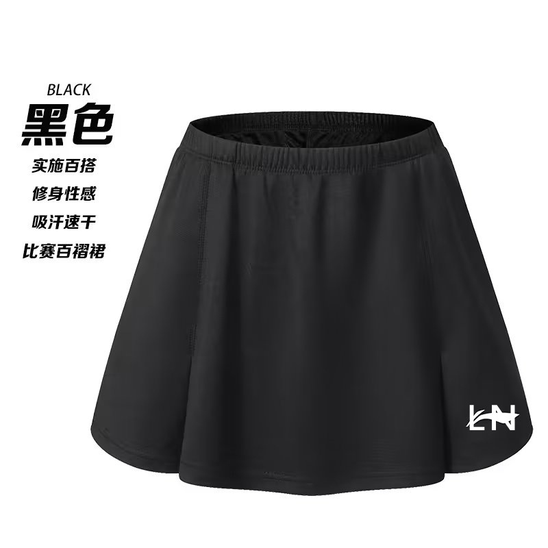 Picture of New badminton culottes women's fitness competition skirt children girls' quick-drying breathable student sports skirt 92012