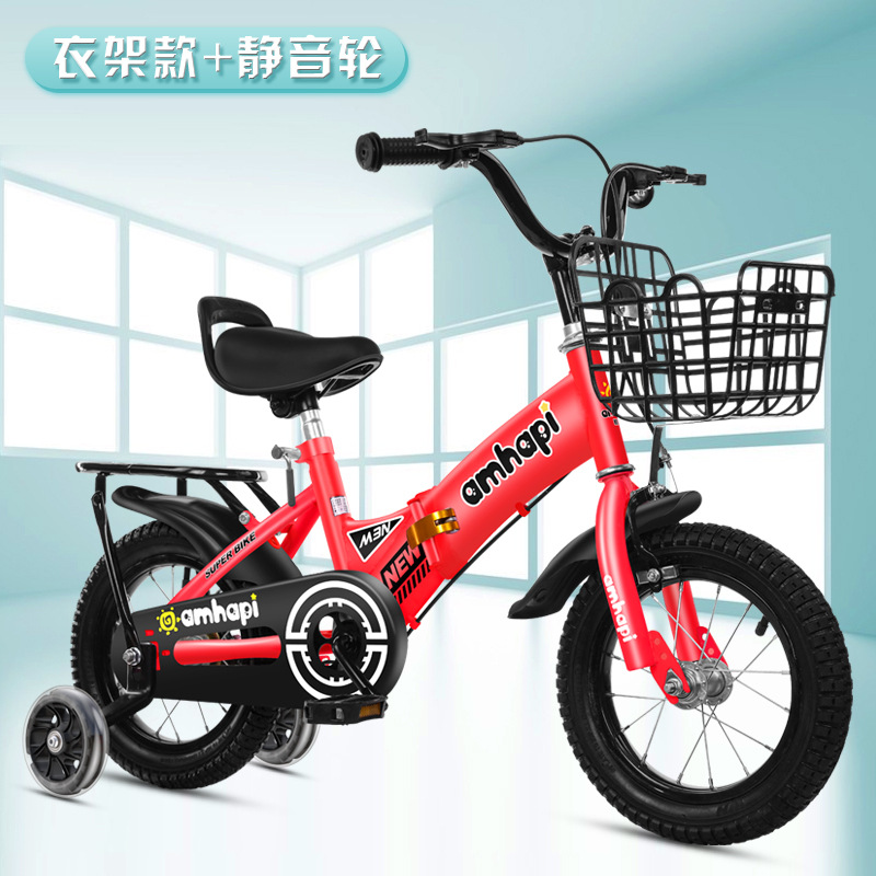 Picture of Children's Bicycle Foldableing Bicycle 3-8 Years Old Kidsren's Foldableing Bicycle 16inch Bicycle with Auxiliary Wheel Bicycle Single