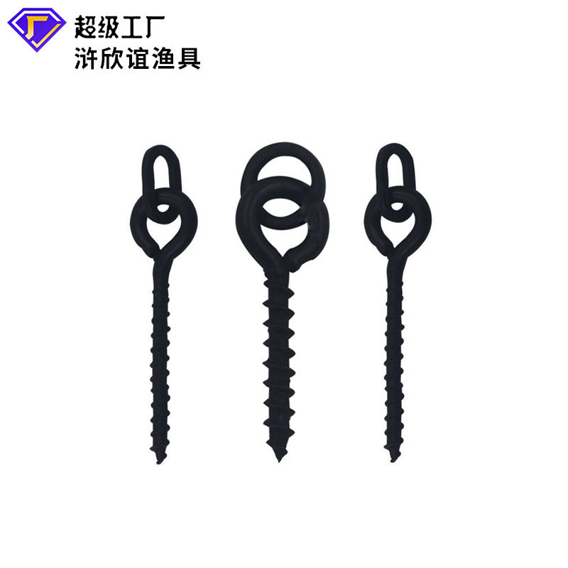 European fishing outdoor small accessories fishing gear supplies lock pin screw cross-border carp fishing mateless black round oval sheet