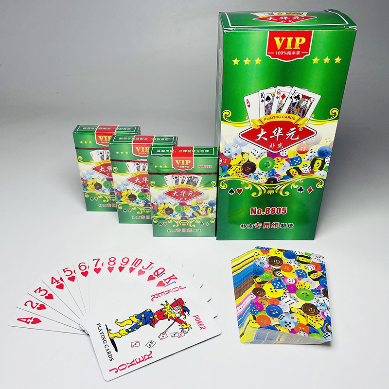 Picture of A variety of optional durable playing cards manufacturers straight hair high-grade thickened hard upgraded chess room Super Special