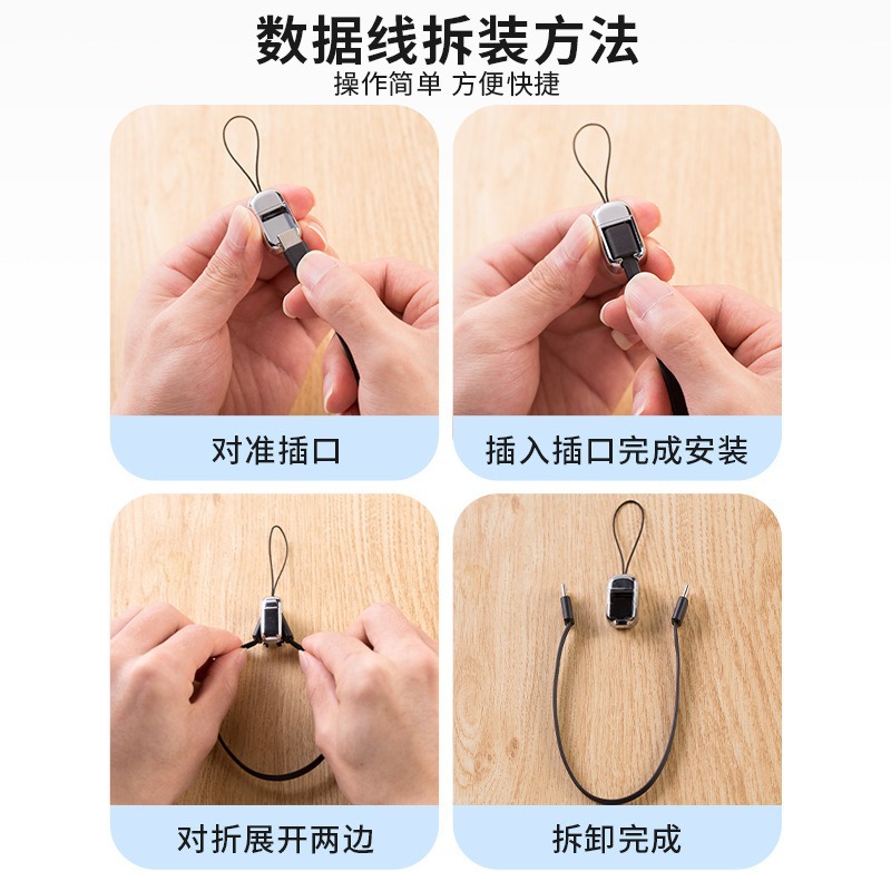 Picture of Double-headed typeC data cable CtoC portable charging treasure short line fast charging wire for Huawei Xiaomi Apple 156