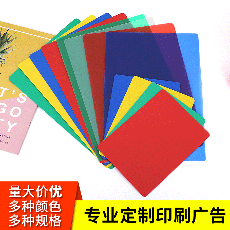 Picture of A4 Student Exam Writing Pad Drawing Writing Pad Advertising Plastic Pad A5 Copy Pad Masonry Board