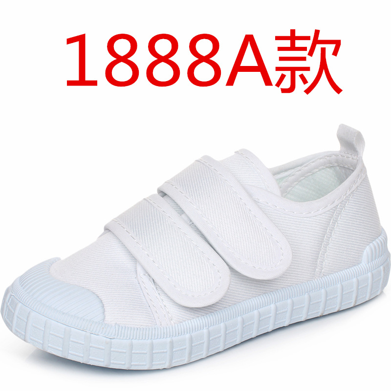 Picture of Children's Shoes Children Boys and Girls Students White Cloth Shoes Canvas Shoes Kindergarten School White Shoes Tie Shoelace Velcro