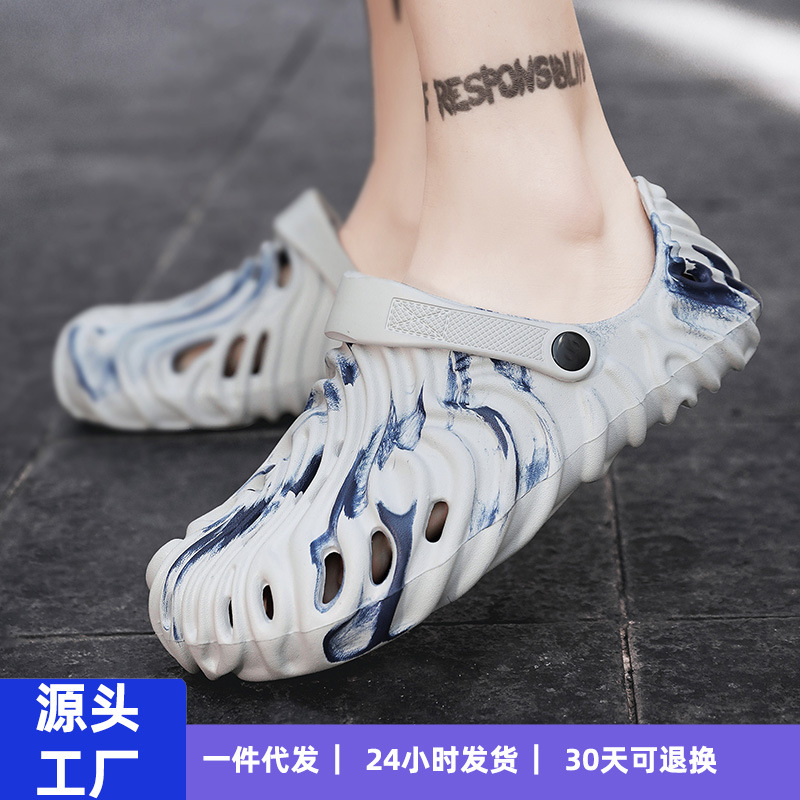 Summer Explosions Couple's Cave Shoes Men's Trendy Outwarting Feeling Soft Bottom Baotou Slippers Casual Sports Beach Shoes for Women