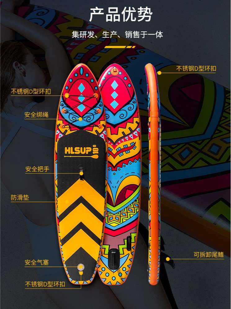 Inflatable Surfboard Water Sports Inflatable Sup Board Surfboard Supboard Inflatable Paddle Board Paddle Board Surfboard