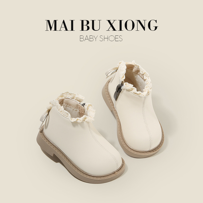 Maibu Bear Baby Boots Baby Toddler Shoes Spring and Autumn Girls Shoes Korean Children's Leather Boots Children's Shoes