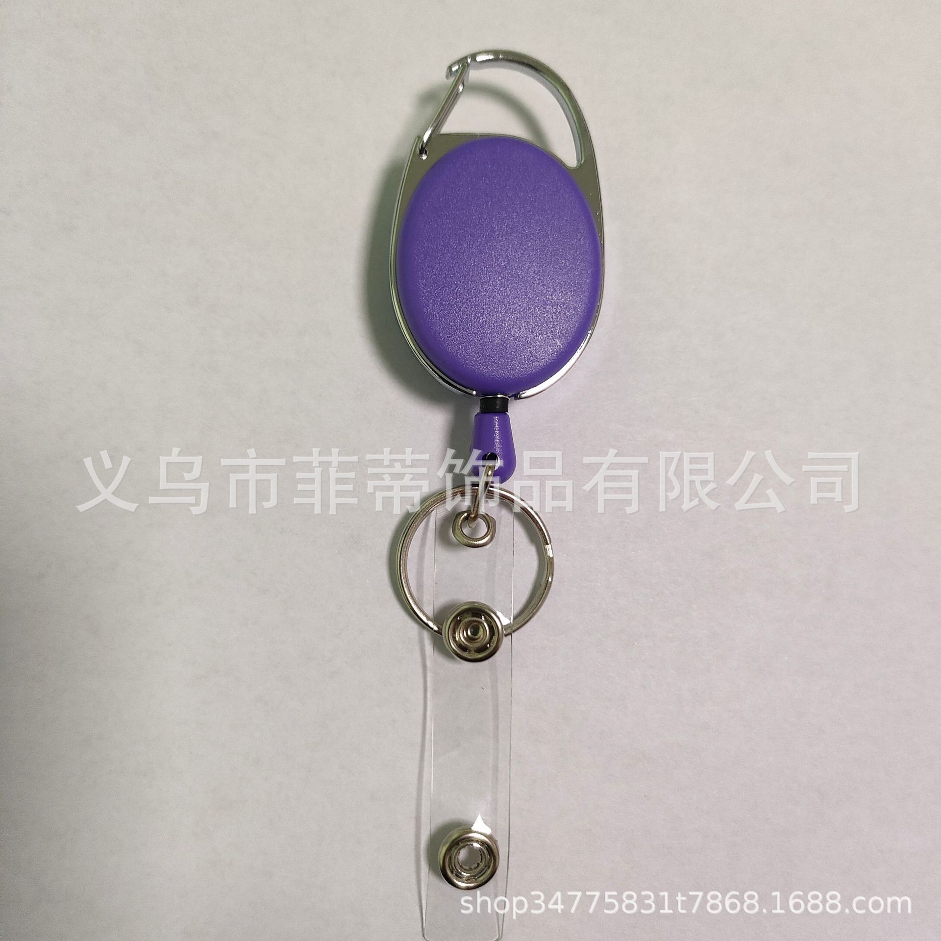 Picture of Oval Outdoor Solid Color Solid Color Easy Pull Buckle Easy Pull Retractable Buckle Wire Pull Cable ID Buckle Retractable Keychain