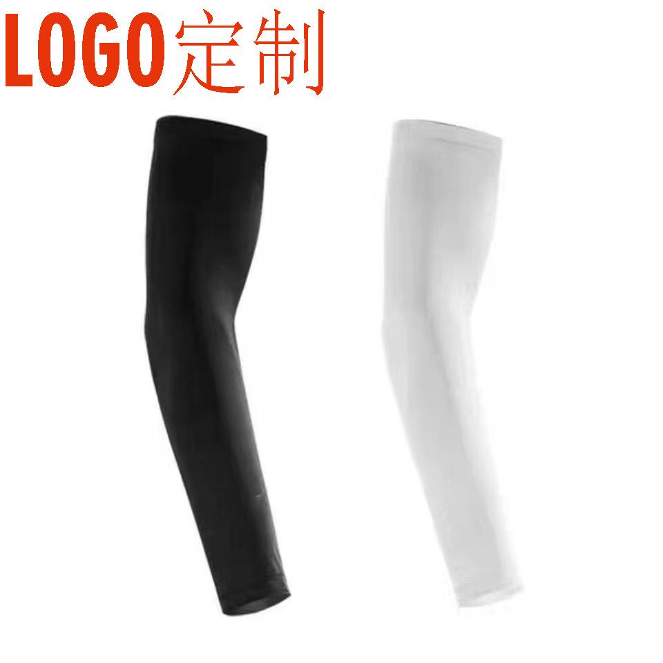 Picture of Printed Logo 2024 Summer Export Sun Protection Outdoor Sports Quick-Dry Arm Sleeves Ice Sleeves for Cycling, Unisex Protective Gear
