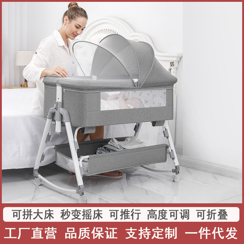 Crib Movable Portable Baby Cradle Bed Foldable Multi-function Baby Bed Baby Bed Splicing Big Bed for Newborn Children