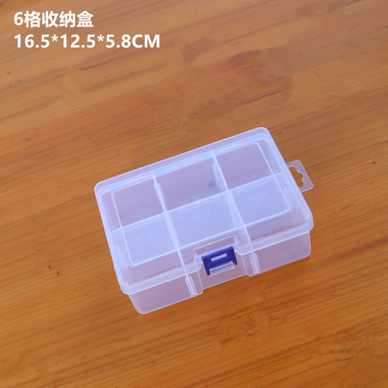 Transparent Pp Plastic Storage Box Hardware Spare Parts Organizer Fishing Gear Sample Display Box Holder Packaging Box