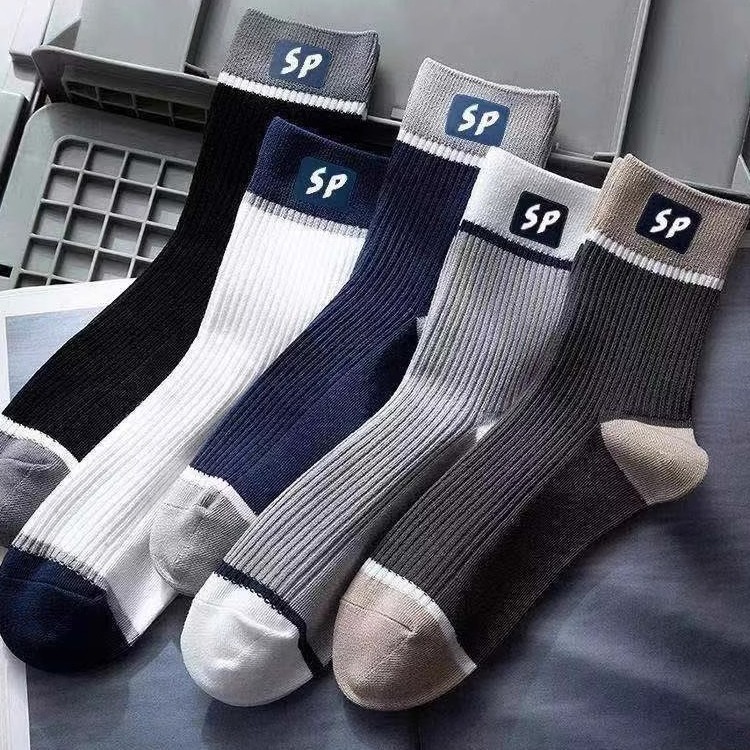 Socks men's mid-calf length socks sports versatile trendy ins basketball socks autumn and winter high-top warm sweat-absorbent stockings