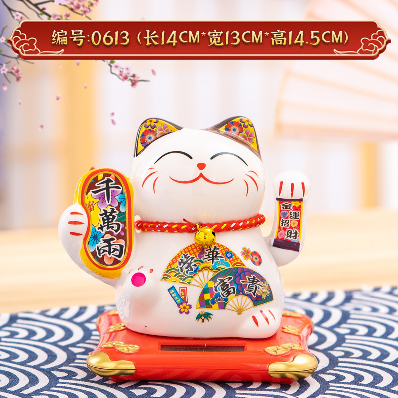 Picture of Guangdong factory direct solar fortune cat store gifts can shake hands annual meeting gifts with small car pendulum